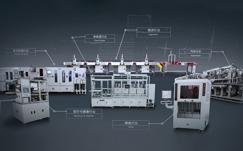 江苏淮安翔宇模型有限公司技术产品合辑.jpg